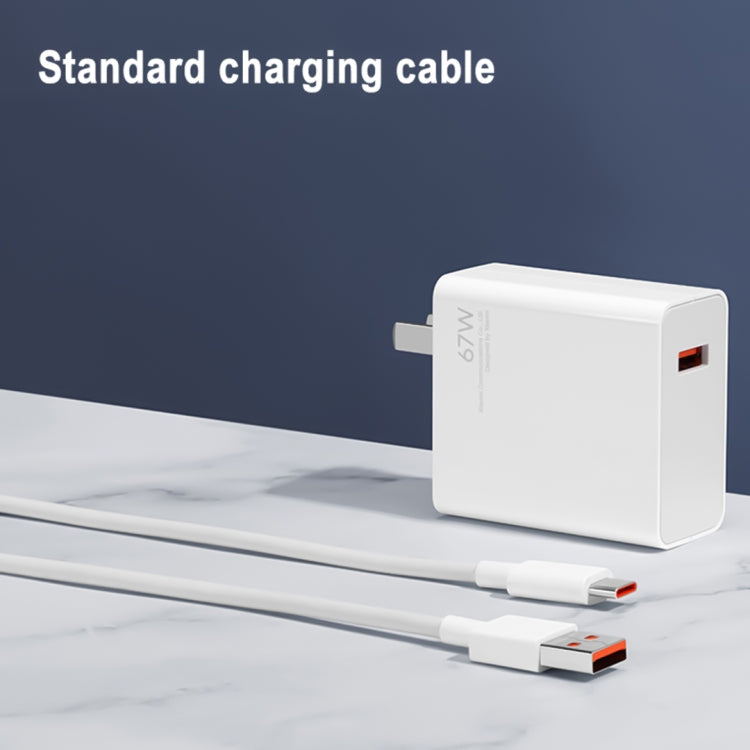 Chargeur rapide Xiaomi 67W