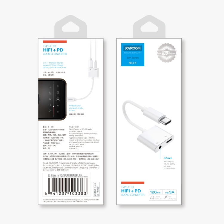 Joyroom SH-C1 Type-C / USB-C to HIFI + PD Digital Audio Converter Adapter (White)