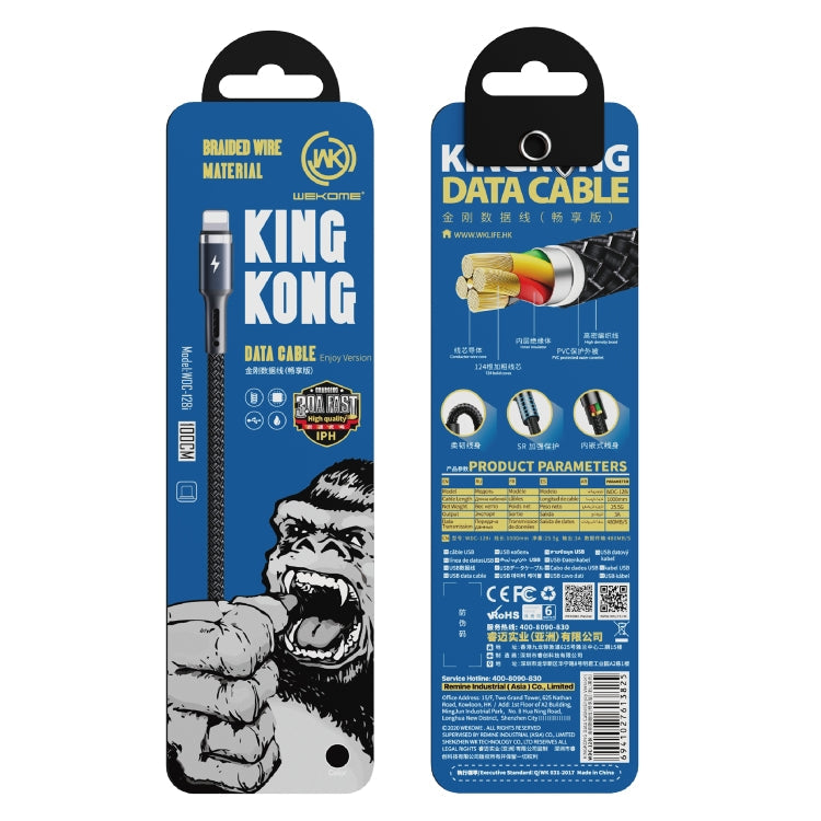 WK WDC-128 3A Type-C / USB-C Kingkong Enjoy Version Charging Cable Length: 1M (Silver)