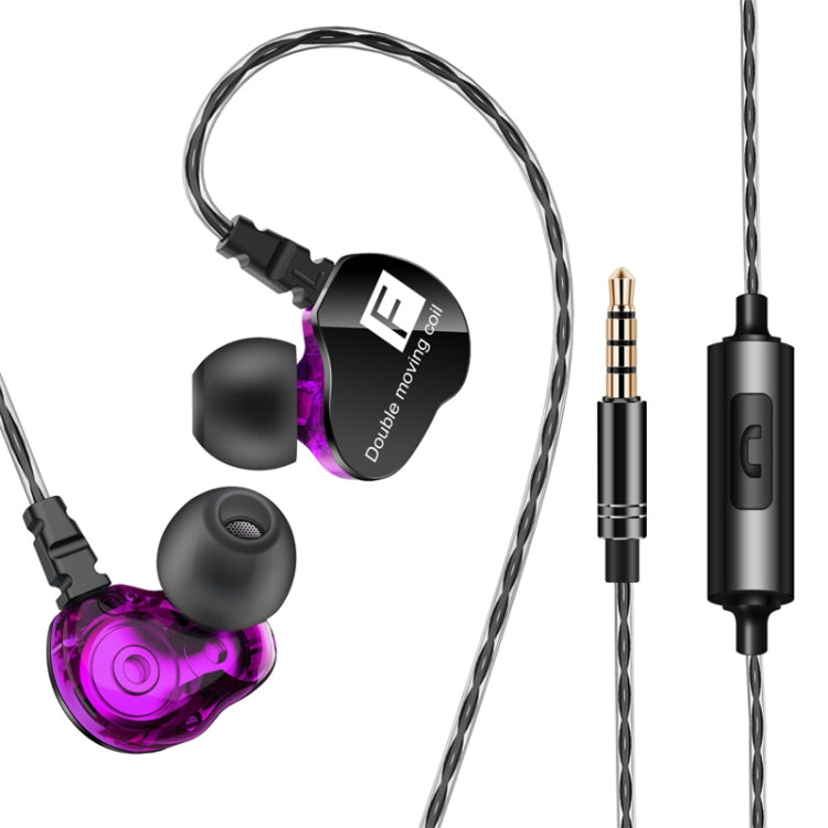 QKZ CK9 HiFi In-ear Auriculares Deportivos de música de cuatro unidades (morado)