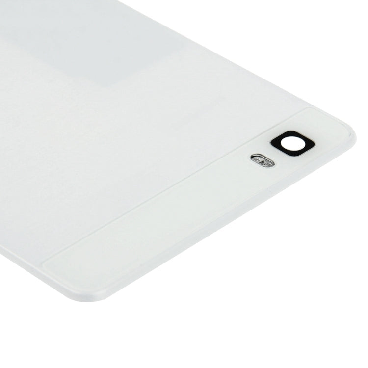 Huawei P8 Lite Battery Cover (White)