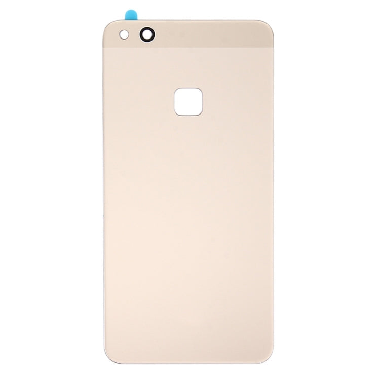 Battery Cover Huawei P10 Lite (Gold)