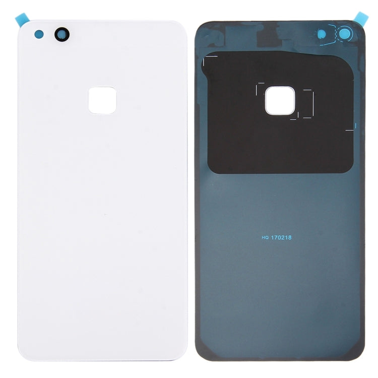 Huawei P10 Lite Battery Cover (White)