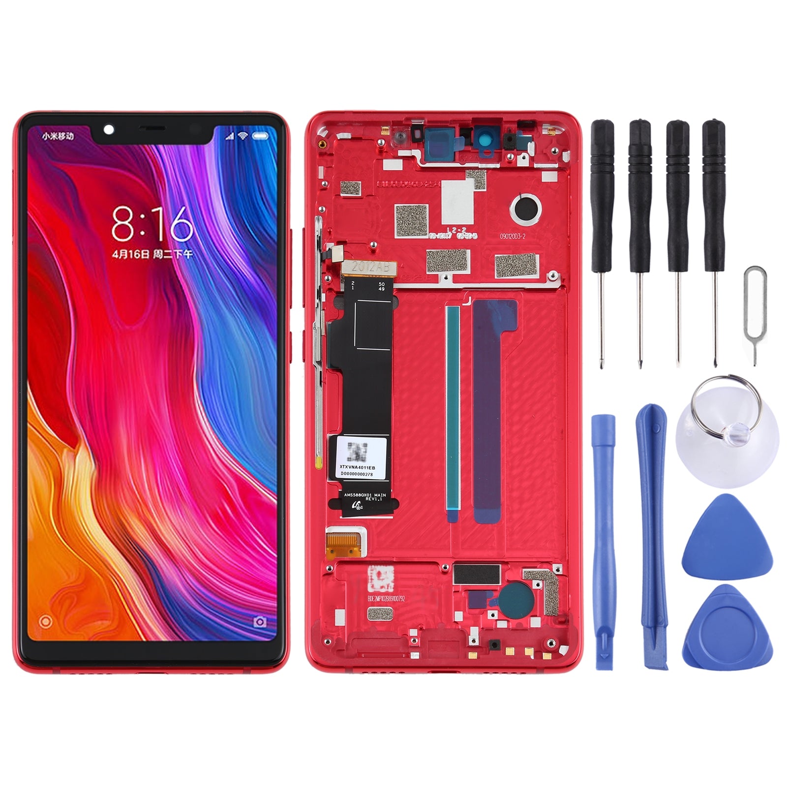 Full Screen LCD + Touch + Frame Xiaomi MI 8 SE Red