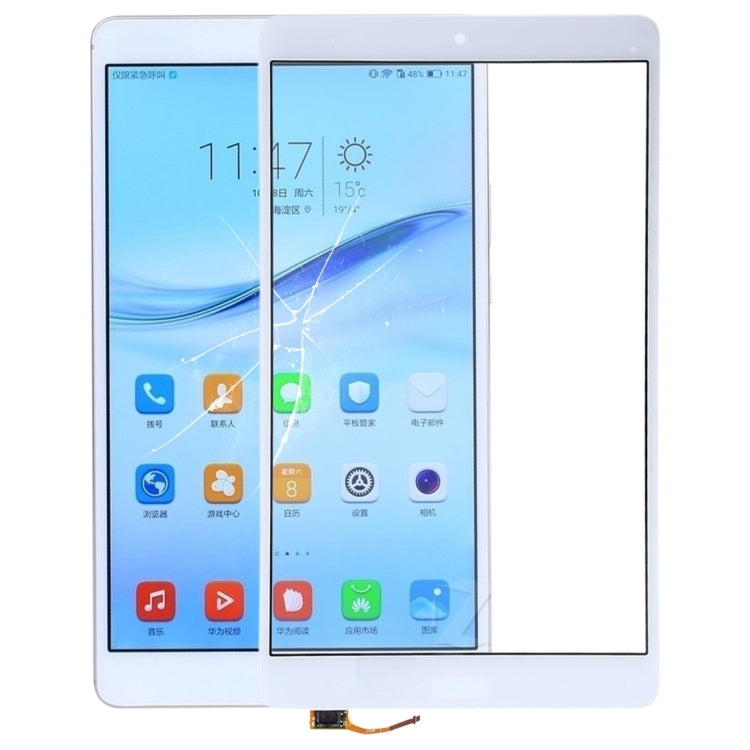 Touch Panel for Huawei MediaPad M3 8.4 inch (White)
