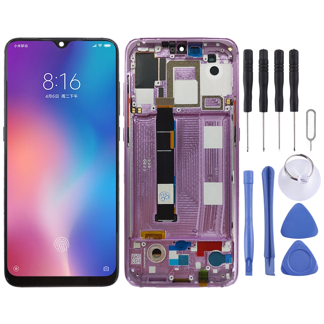 Full Screen LCD + Touch + Frame (Oled Version) Xiaomi MI 9 Pink