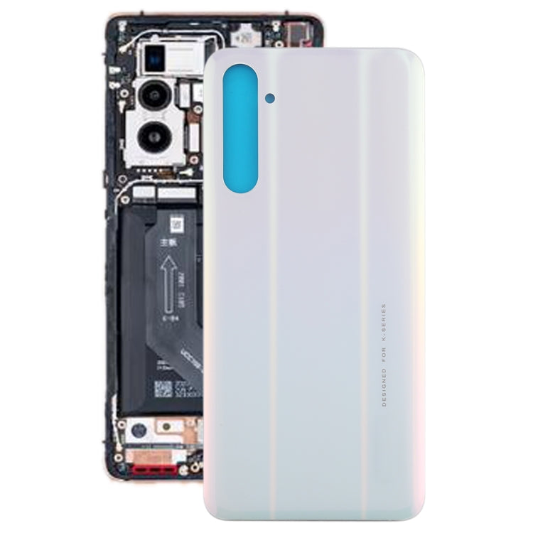 Couvercle de batterie arrière pour Oppo K5 (blanc)