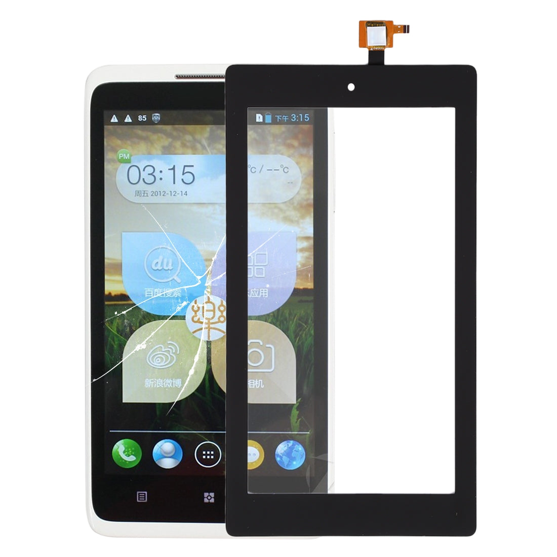 Touch Screen Digitizer Amazon Kindle Fire 7 (2019) Black