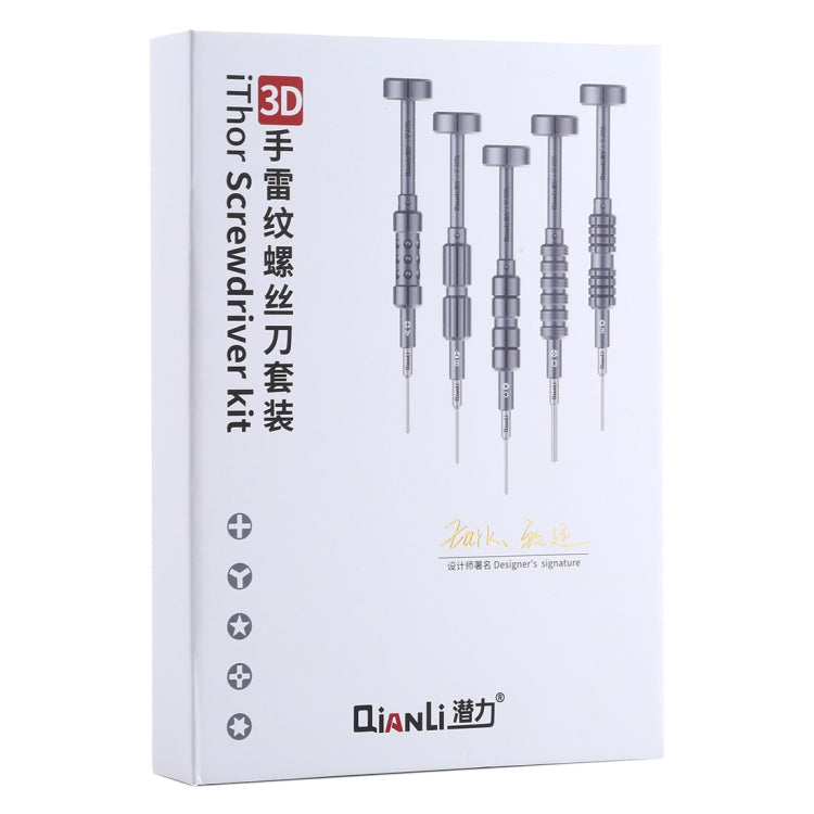 QIANLI 5 in 1 Multipurpose Precision Repair Tool 3D Grenade Magnetic Screwdriver Set