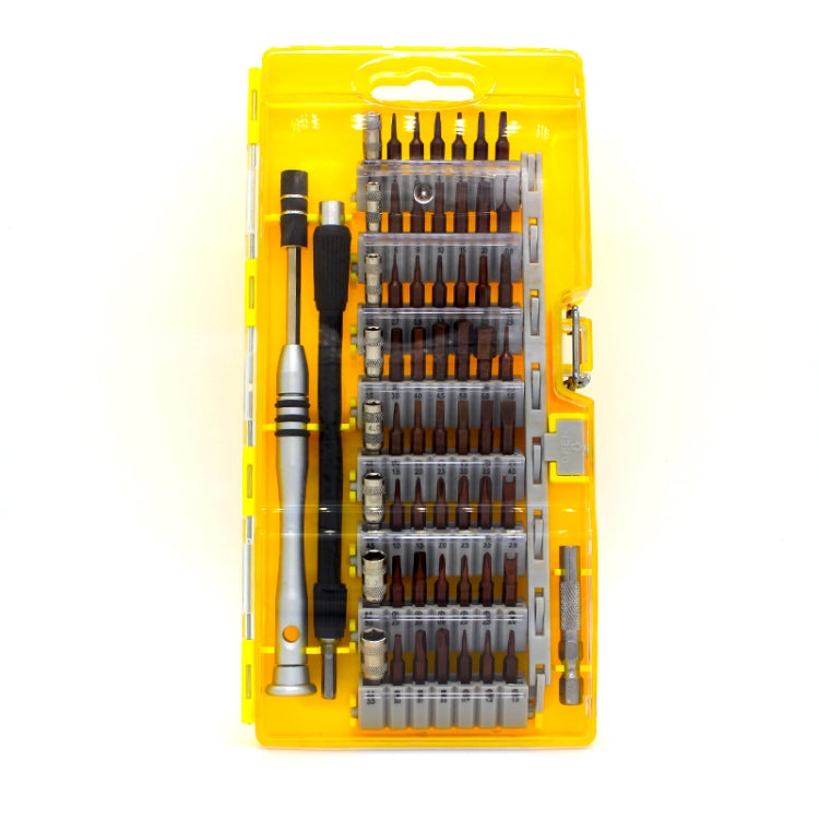 Ensemble d'outils de réparation d'embouts de tournevis de précision en acier à outils S2 60 en 1 (jaune)