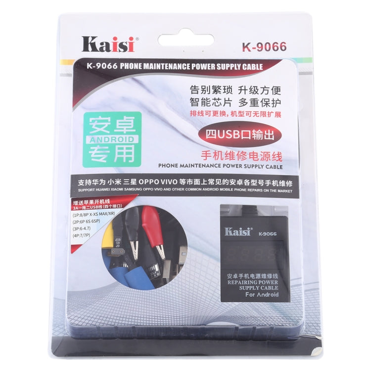 Kaisi K-9066 câble d'alimentation de maintenance de téléphone portable Protection intégrée contre les courts-circuits pour Huawei Samsung Xiaomi Oppo VIVO etc.