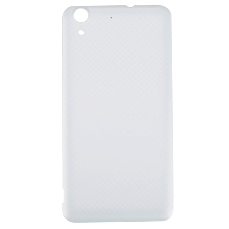 Battery Cover Huawei Y6 II (White)