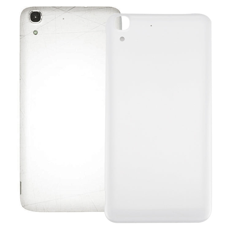 Battery Cover Huawei Honor 4A (White)