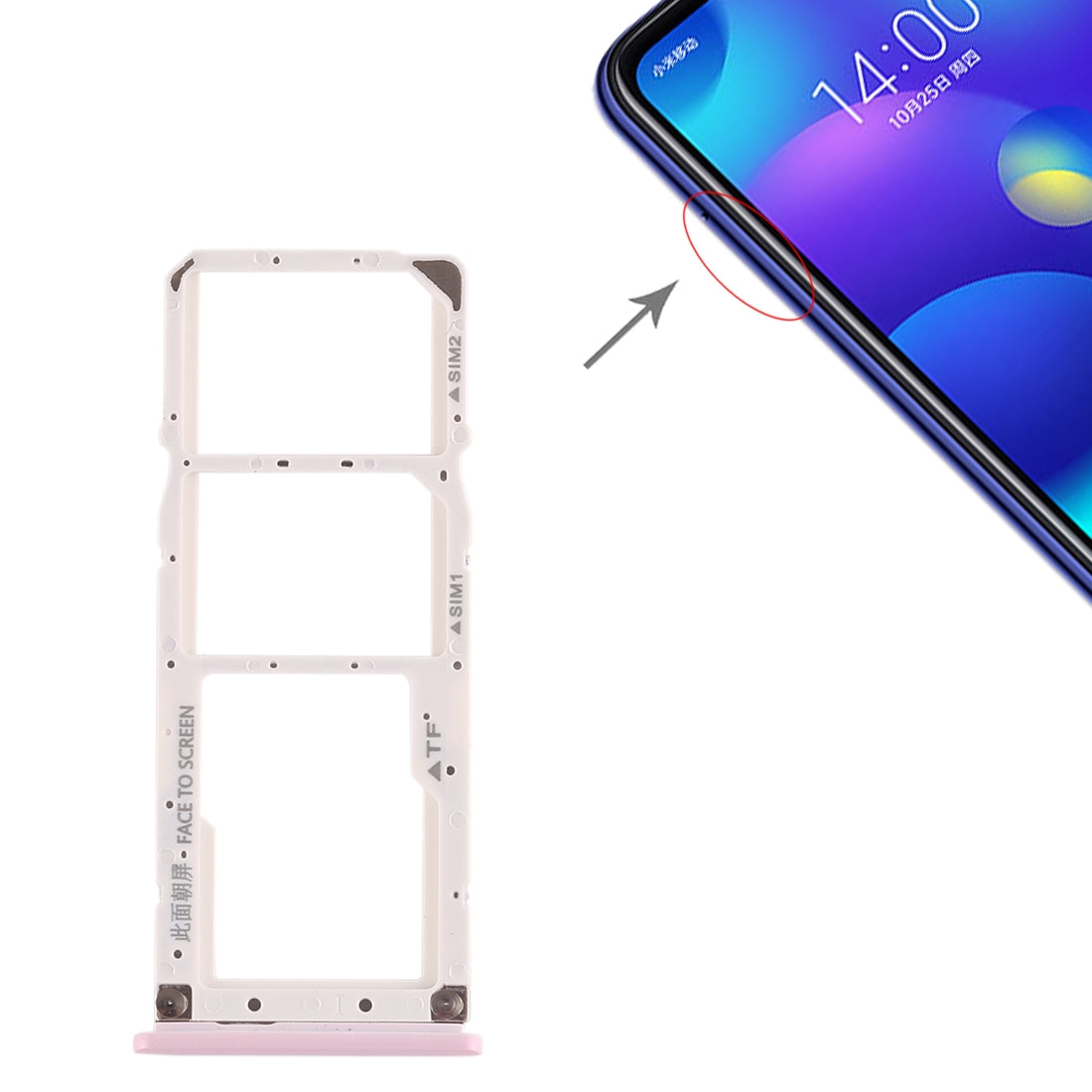 Dual SIM SIM Holder Tray Xiaomi Mi Play Pink