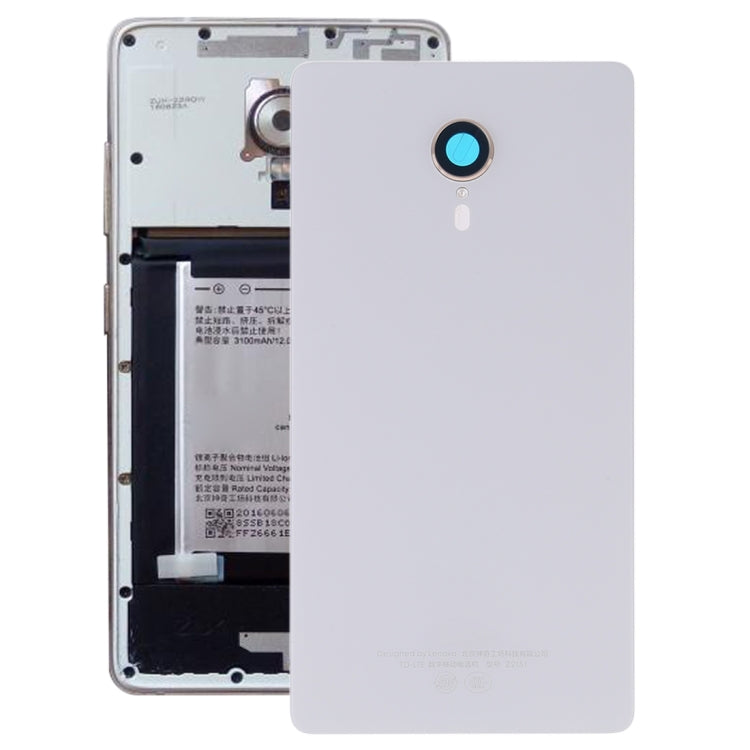 Battery Back Cover for Lenovo ZUK Edge / Z2151 (White)