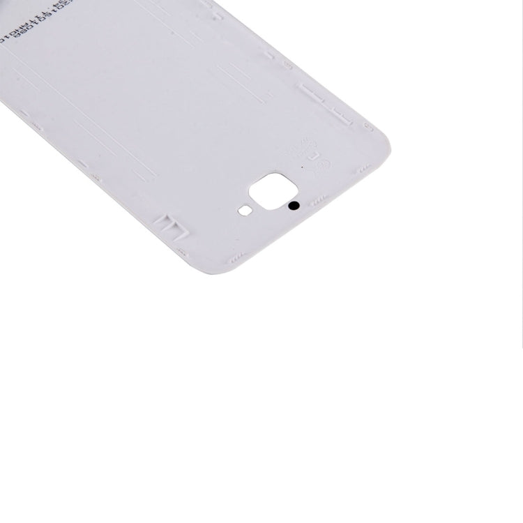 Battery Cover Huawei Enjoy 5 / Y6 Pro (White)
