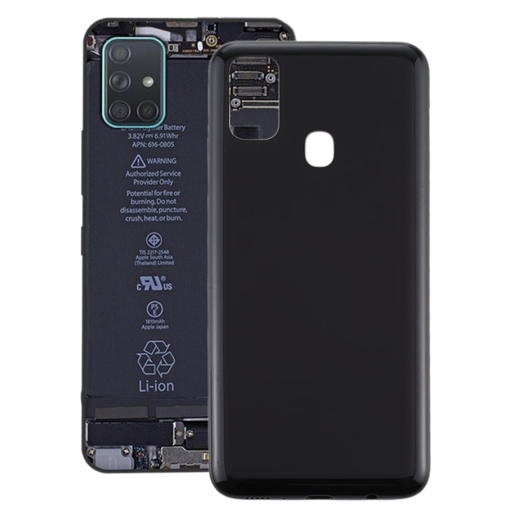 Cache Batterie Arrière pour Samsung Galaxy M21 (Noir)