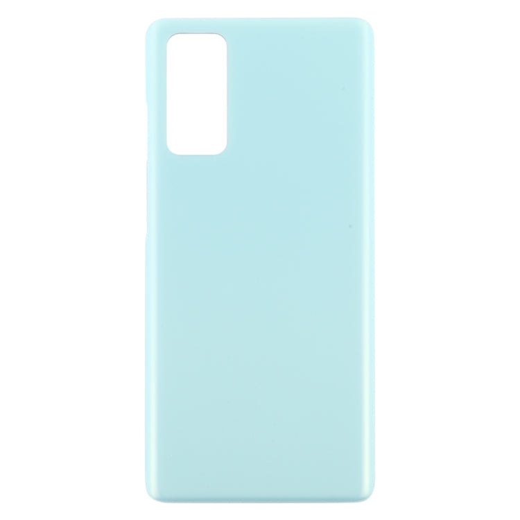 Back Battery Cover for Samsung Galaxy S20 FE (Green)