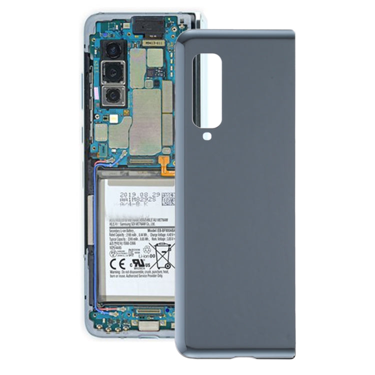 Cache Batterie Arrière pour Samsung Galaxy Fold SM-F900F (Noir)
