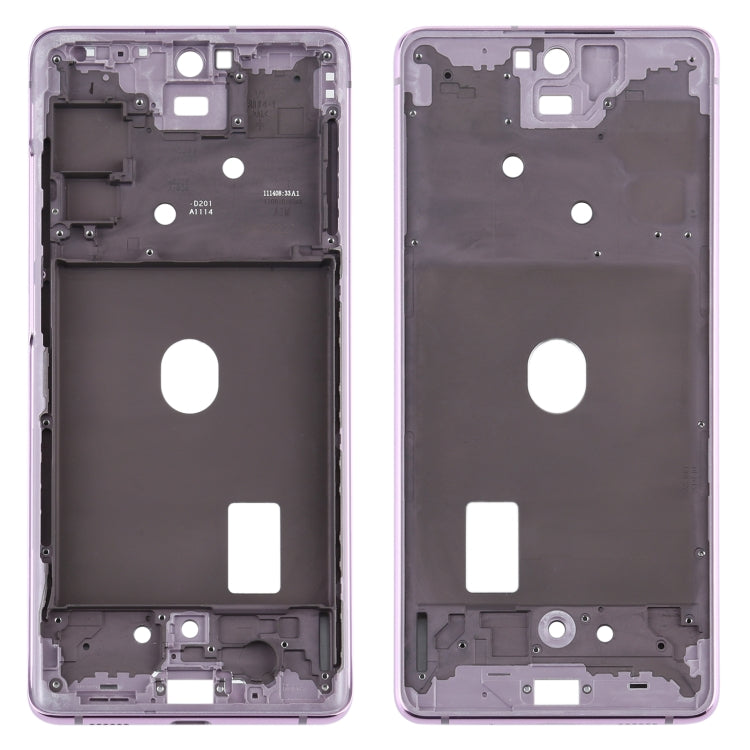 Intermediate Frame Plate for Samsung Galaxy S20 FE (Purple)
