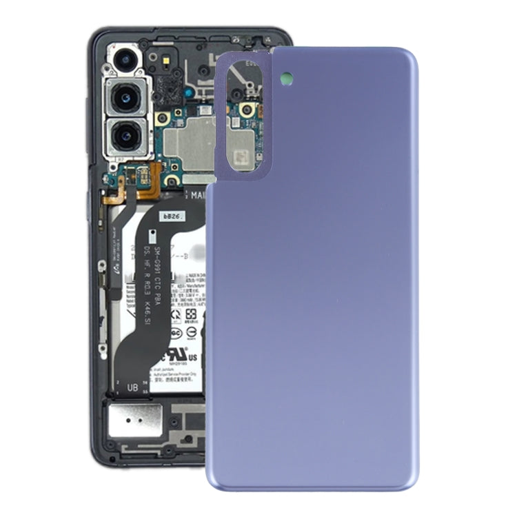 Back Battery Cover for Samsung Galaxy S21 (Purple)