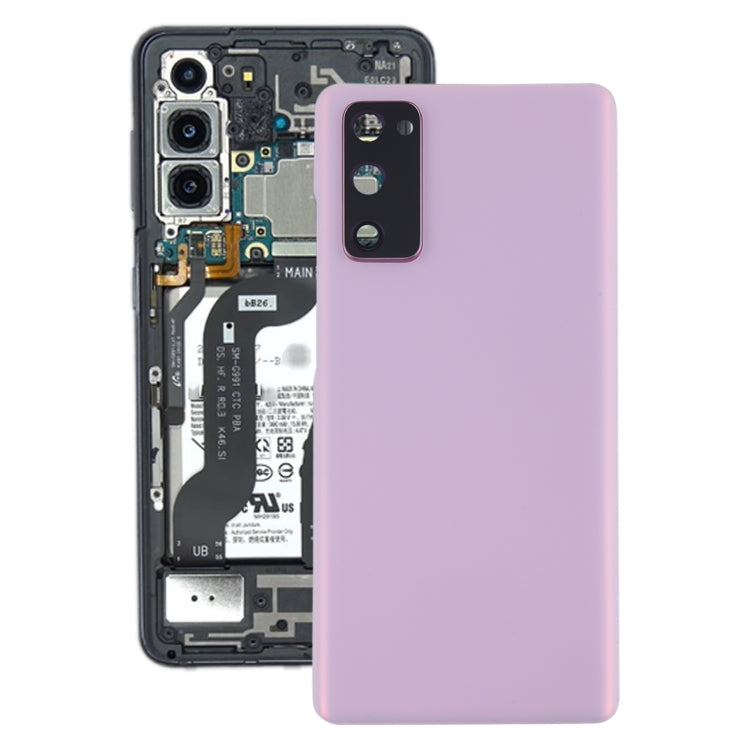 Back Battery Cover with Camera Lens Cover for Samsung Galaxy S20 FE (Purple)