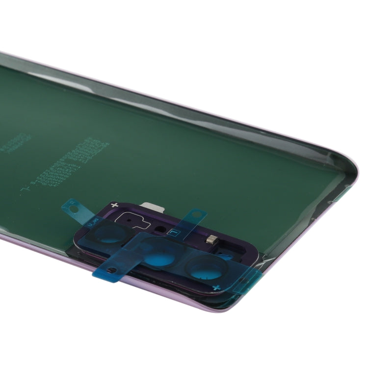 Cubierta Trasera de la Batería con la cubierta de la Lente de la Cámara para Samsung Galaxy S20 FE (Morado)