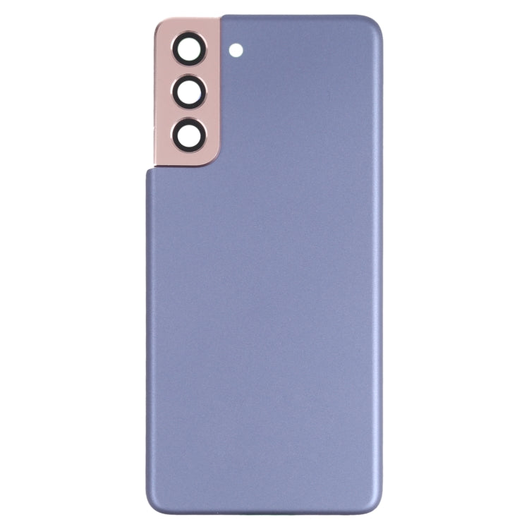 Coque arrière de batterie avec cache d'objectif d'appareil photo pour Samsung Galaxy S21 5G (Violet)