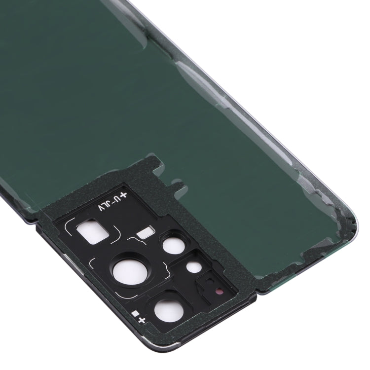 Coque arrière de batterie avec cache d'objectif d'appareil photo pour Samsung Galaxy S21 Ultra 5G (noir)
