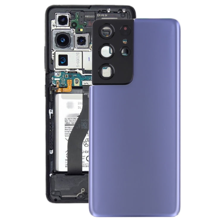 Couvercle de batterie arrière avec couvercle d'objectif d'appareil photo pour Samsung Galaxy S21 Ultra 5G (Violet)