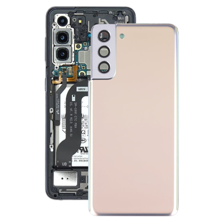 Battery Back Cover with Camera Lens Cover for Samsung Galaxy S21+ 5G (Gold)