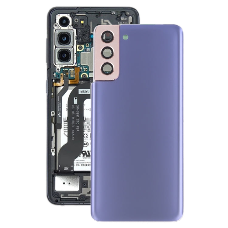 Coque arrière de batterie avec cache d'objectif d'appareil photo pour Samsung Galaxy S21+ 5G (Violet)
