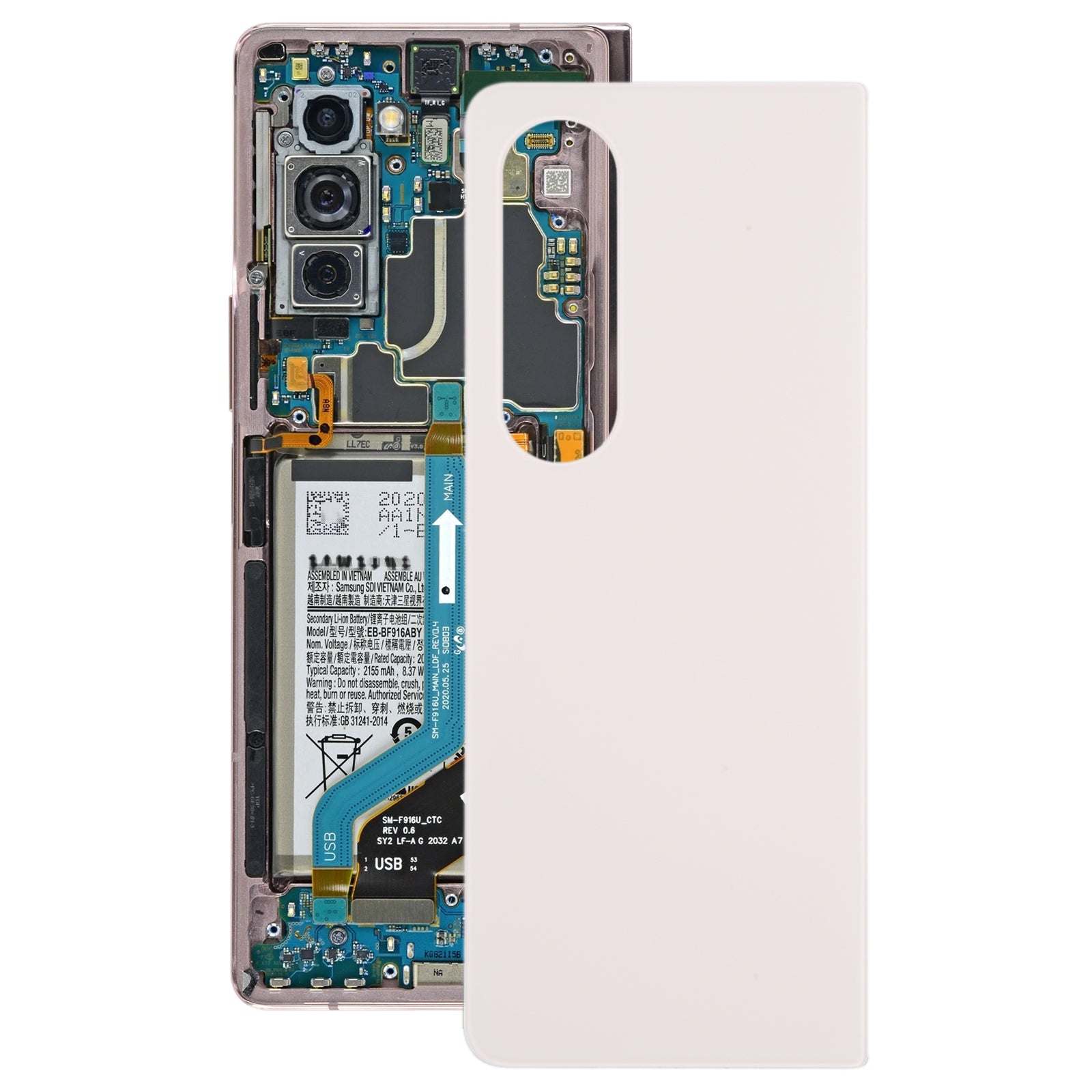 Cache batterie Cache arrière Samsung Galaxy Z Fold4 F936B Beige