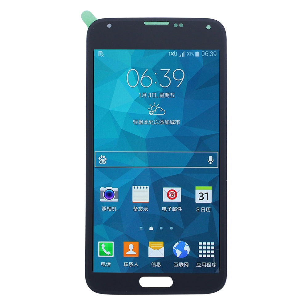 Ecran LCD + Numériseur Tactile (TFT) Samsung Galaxy S5 G900 Noir