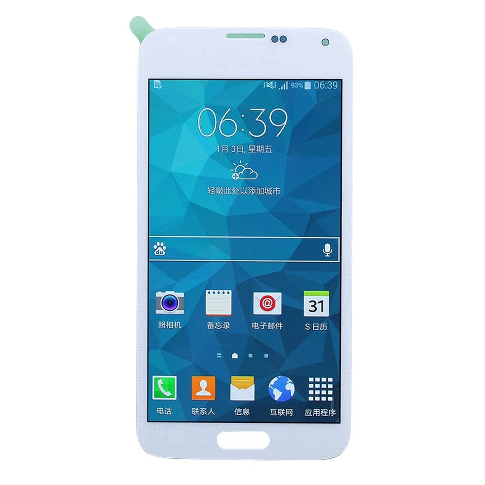 Ecran LCD + Numériseur Tactile (TFT) Samsung Galaxy S5 G900 Blanc