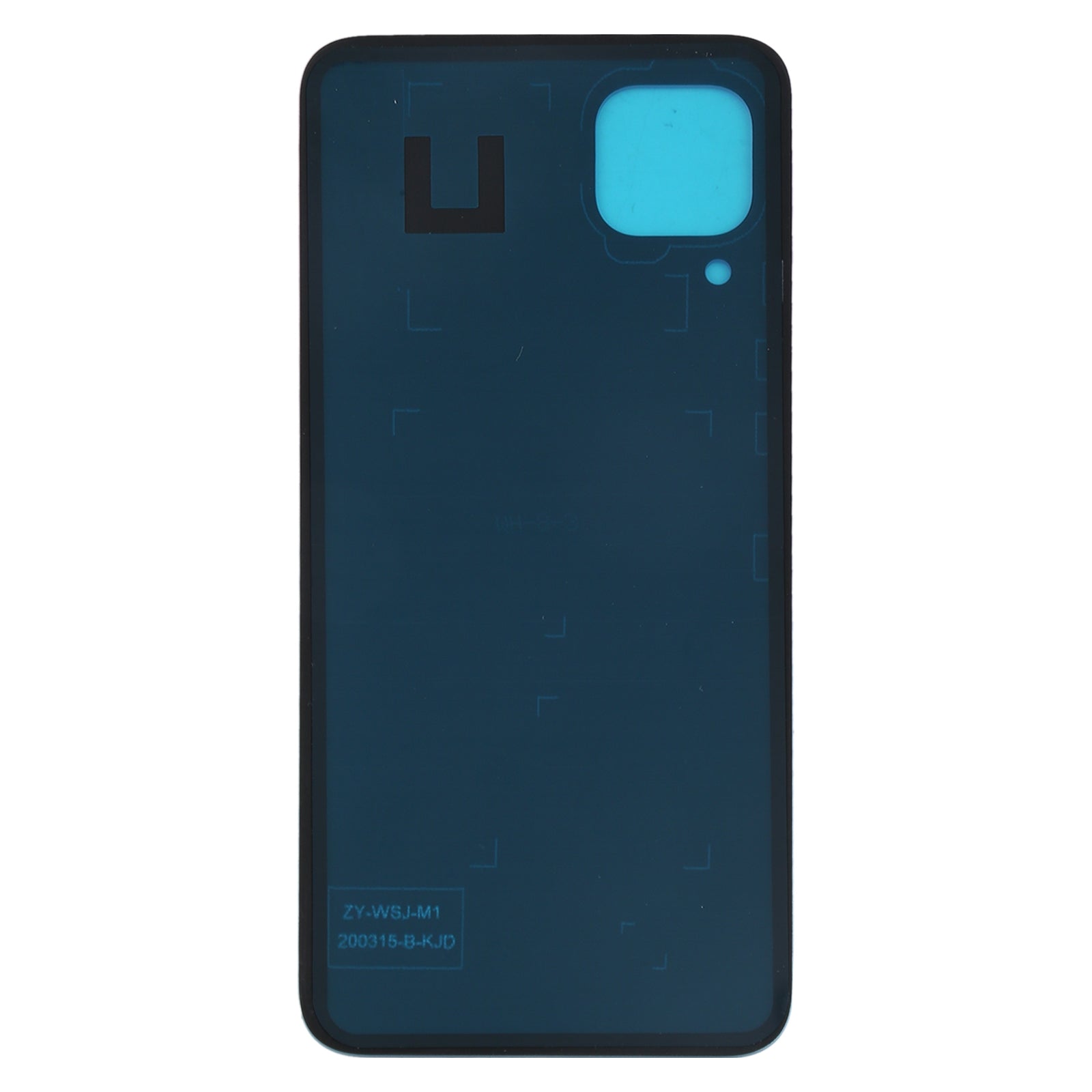 Battery Cover Back Cover Huawei P40 Lite Black