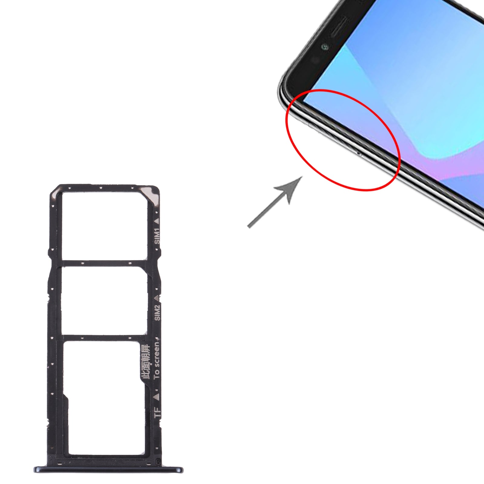 SIM / Micro SD Holder Tray Huawei Y6 Prime 2018 Black