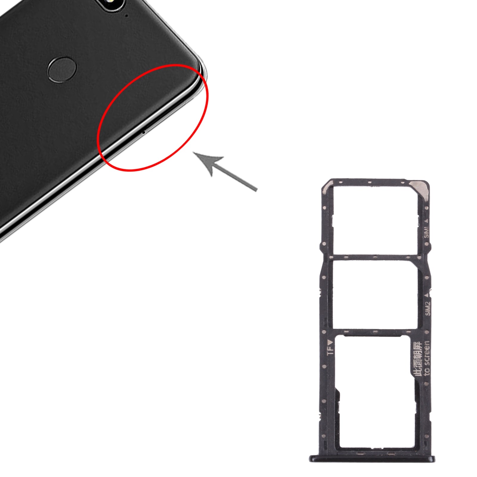 SIM / Micro SD Holder Tray Huawei Y7 2018 Black