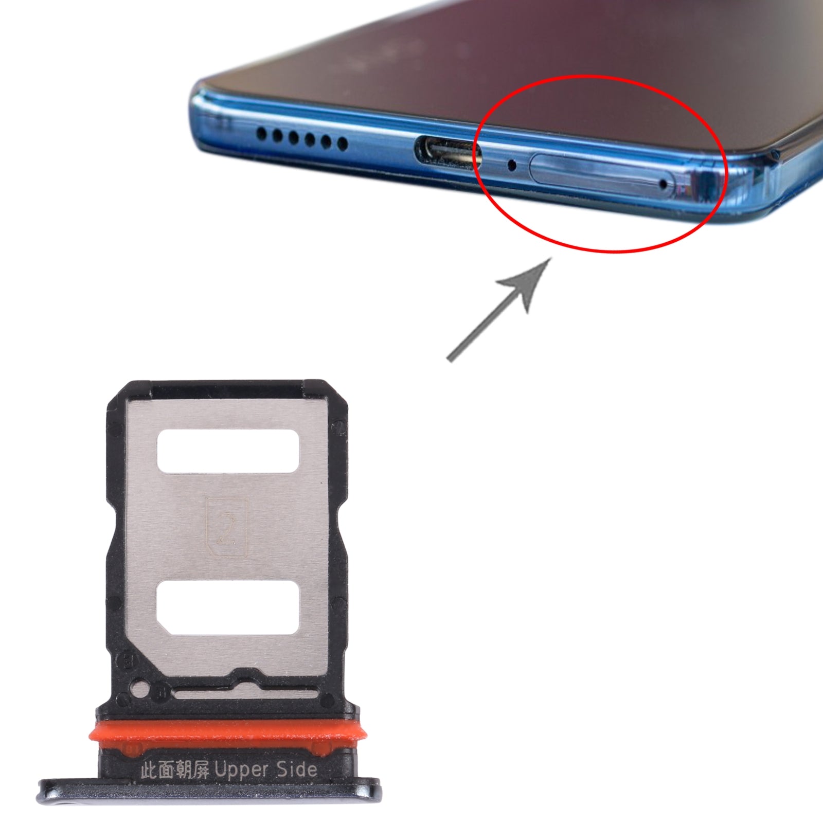 Plateau porte-carte SIM Micro SIM / Micro SD Vivo V21 / V21 5G V2066 V2108 V2050 Noir