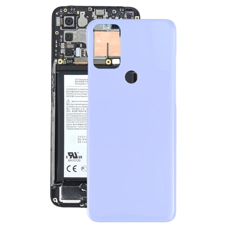 TCL 20B Battery Back Cover (Purple)