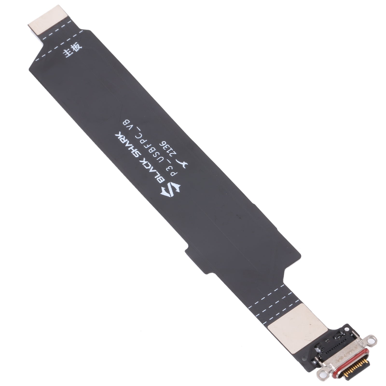 Flex Dock Carga Datos USB Xiaomi Black Shark 5 / Black Shark 5 Pro