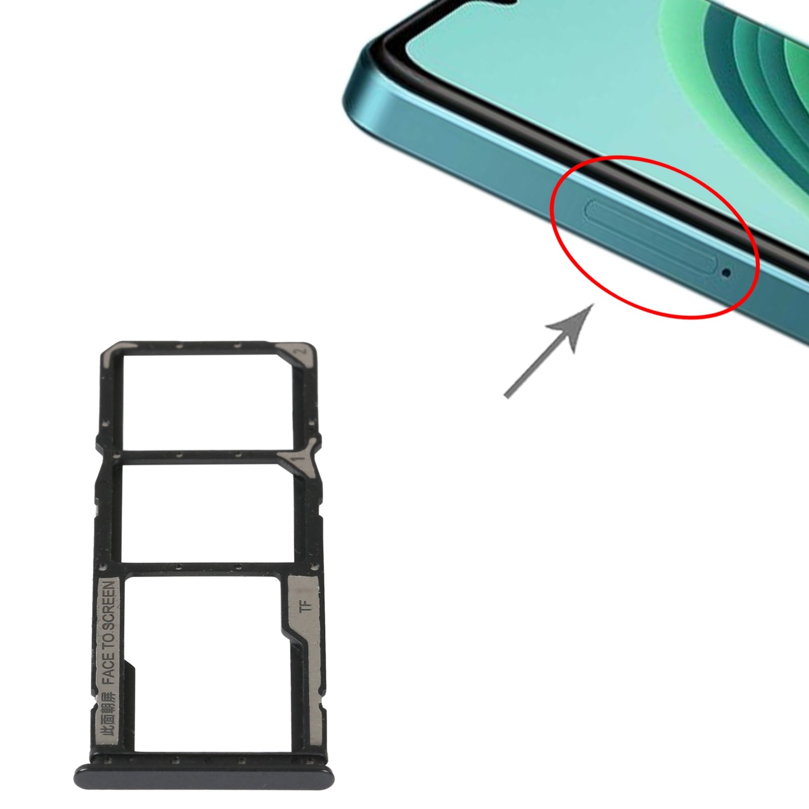 SIM Holder Tray Micro SIM / Micro SD Xiaomi Redmi Note 11E Black