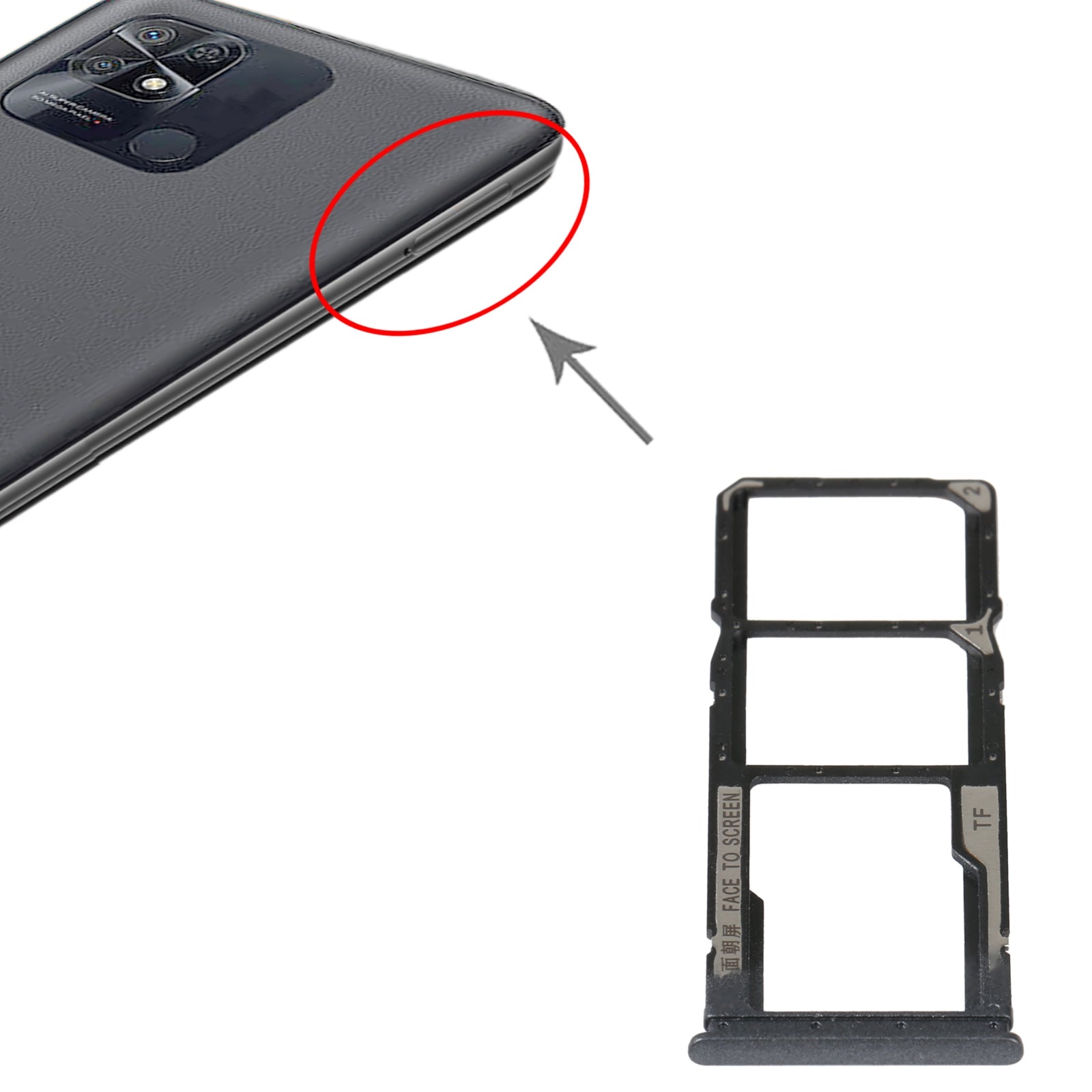 Plateau porte-carte SIM Micro SIM / Micro SD Xiaomi Redmi 10 Power Noir
