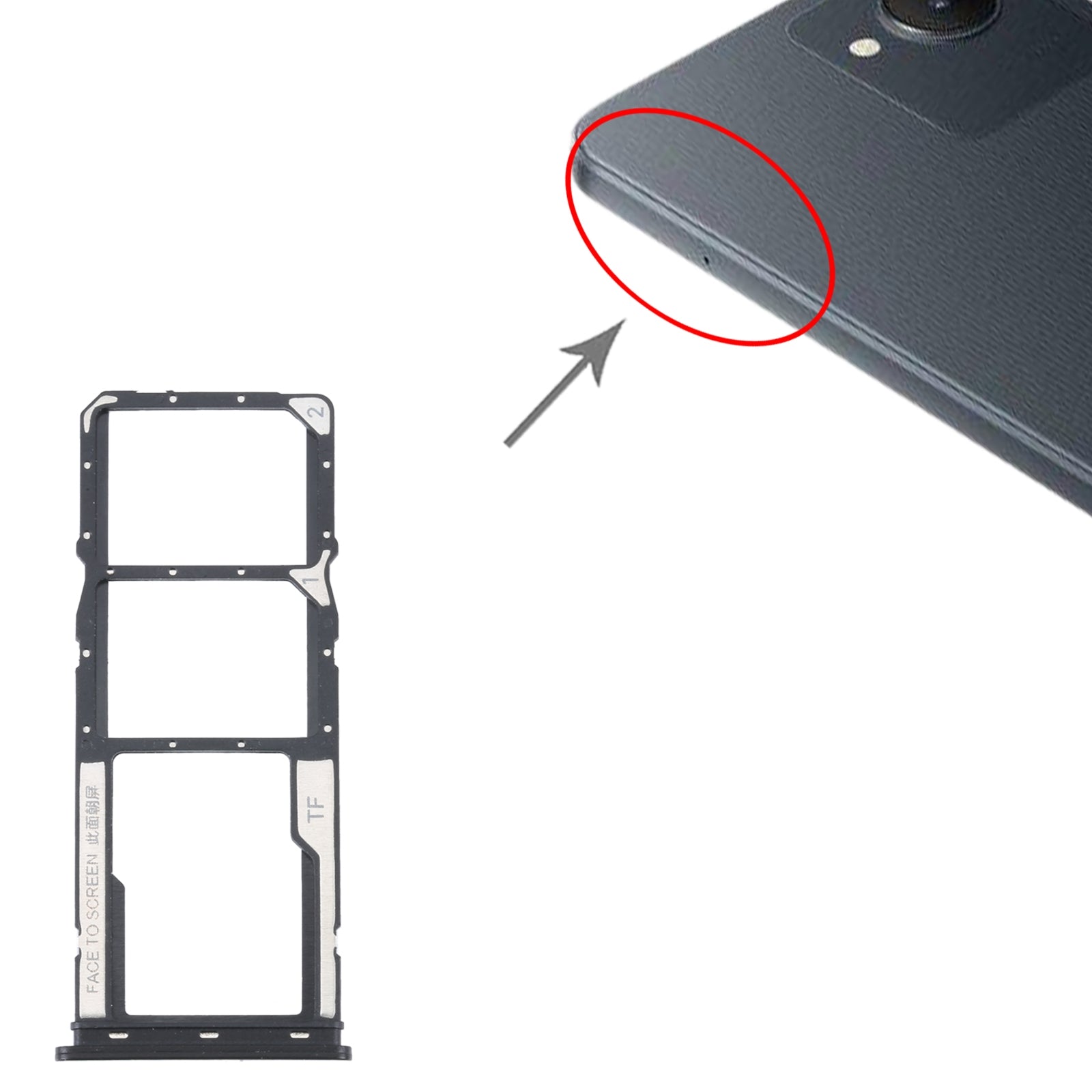 SIM / Micro SD Holder Tray Xiaomi Redmi A1 2022 Black