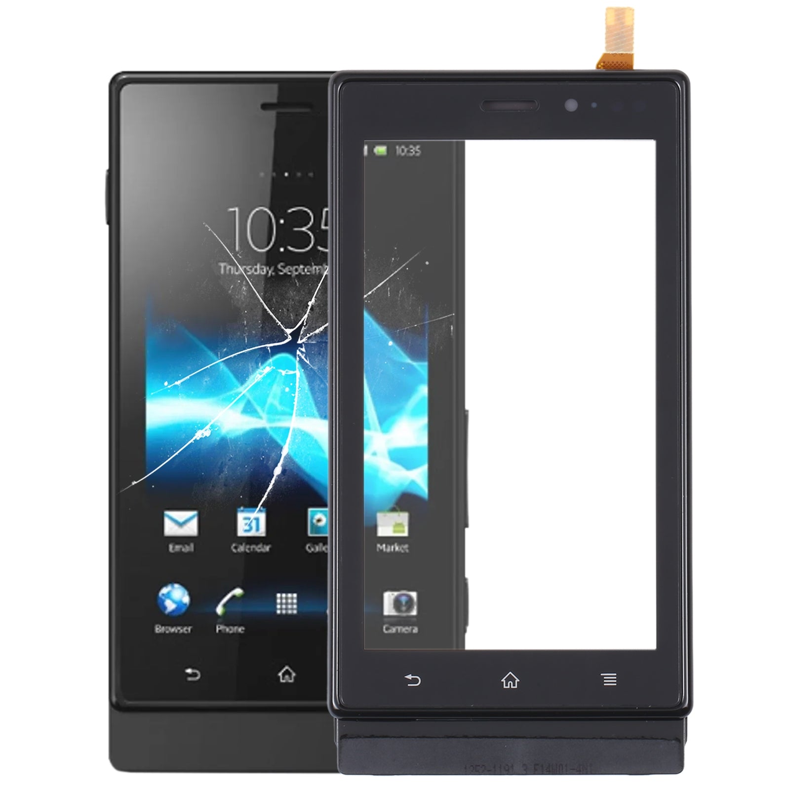 Touch Screen Digitizer Sony Xperia Sola MT27i