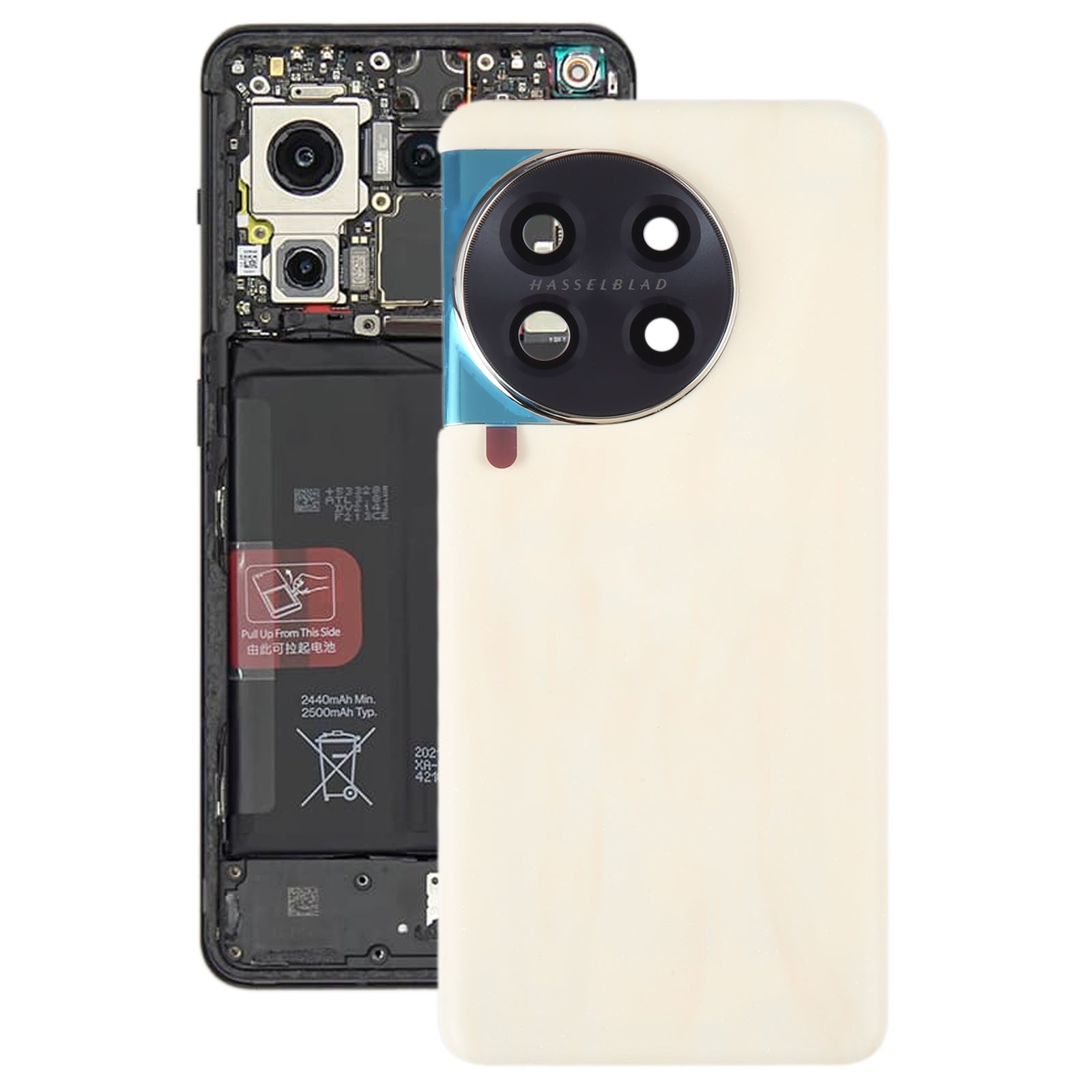 Cache Batterie Cache Arrière + Objectif Caméra Arrière OnePlus 11 PBH110 Or