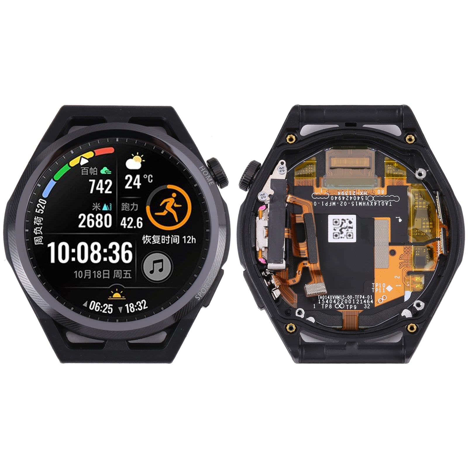 Plein écran + numériseur tactile Huawei Watch GT Runner