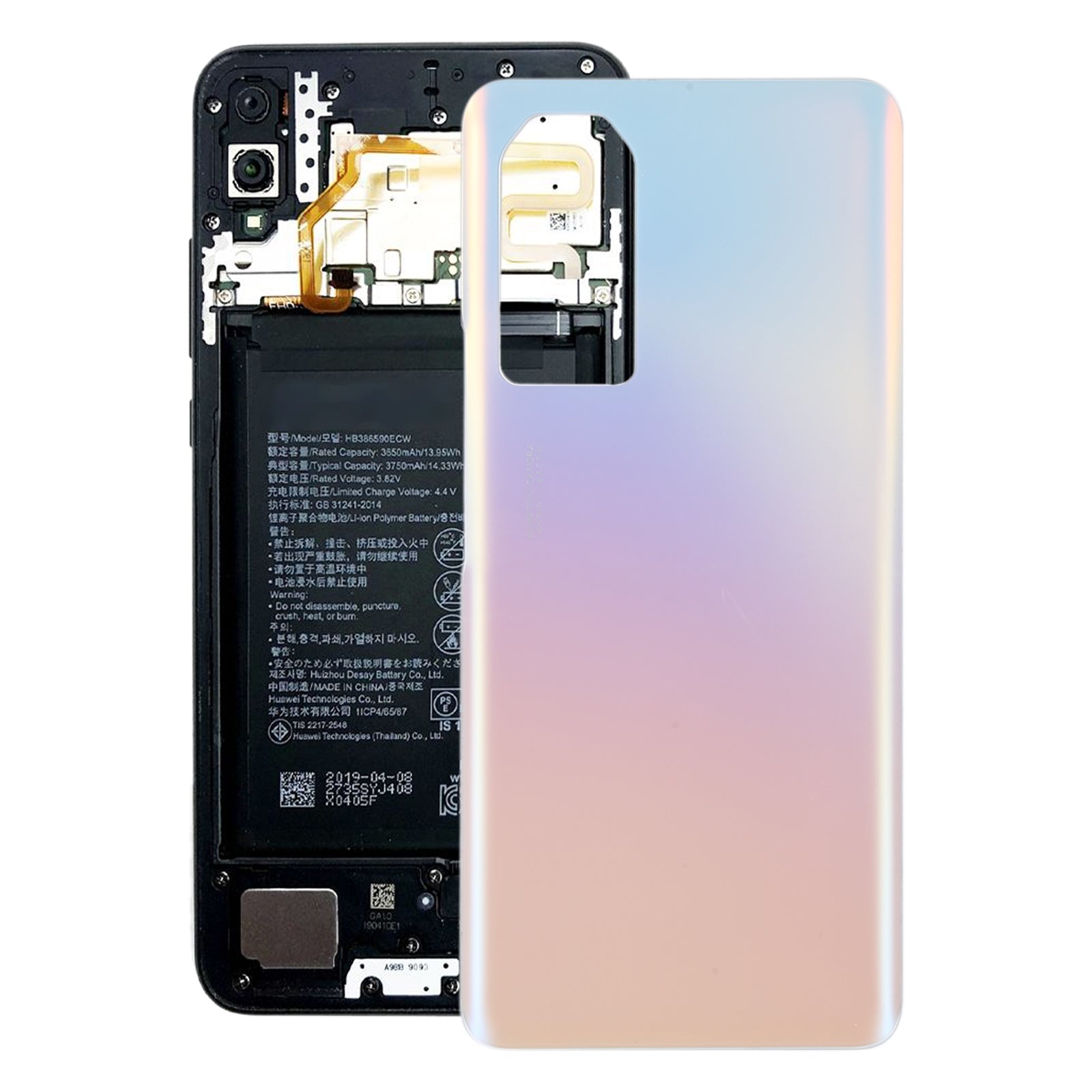 Battery Cover Back Cover Honor 80 Pro Pink