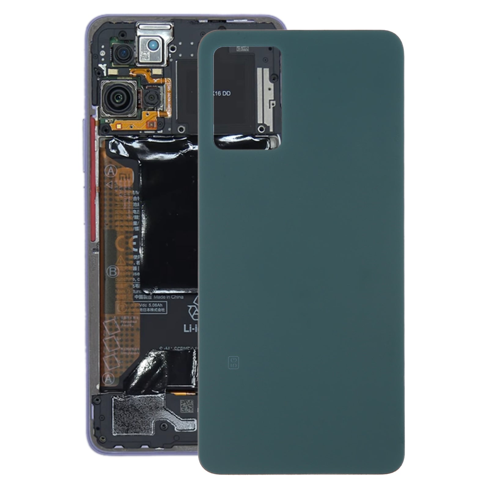 Cache Batterie Cache Arrière Xiaomi 11i HyperCharge Vert