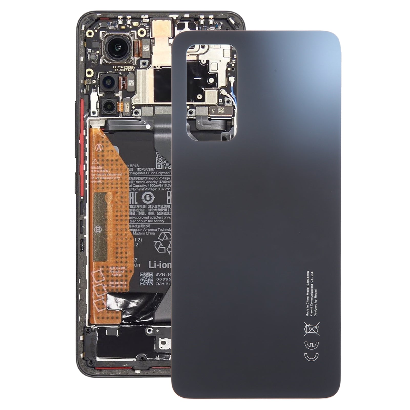 Cache Batterie Cache Arrière Xiaomi 12 Lite Noir